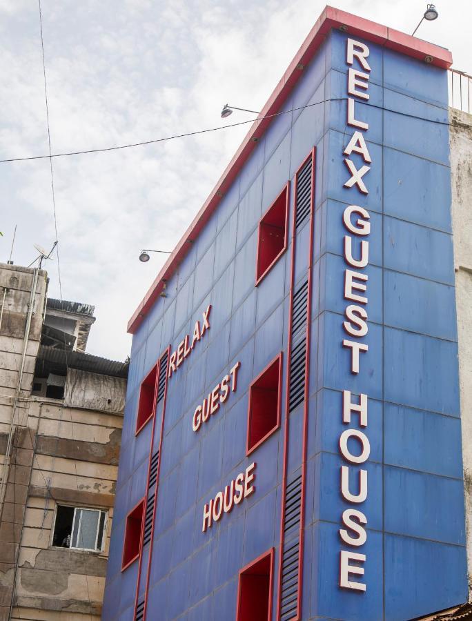 Relax Guest House Mumbai Luaran gambar